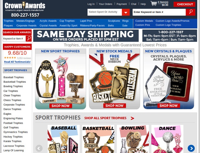 Crown Awards Coupons & Promotion Codes
