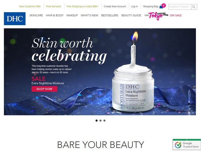 DHC Cosmetics Coupons & DHC Promotion Codes