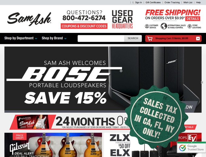 Sam Ash Coupons & Promotional Codes