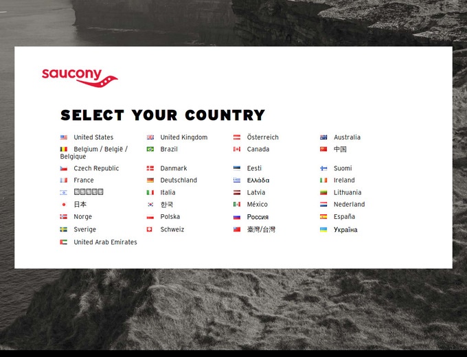 saucony online discount code